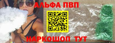 mix Малгобек