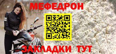 mix Малгобек