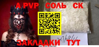 хмурый Малоярославец