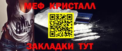 mix Малгобек