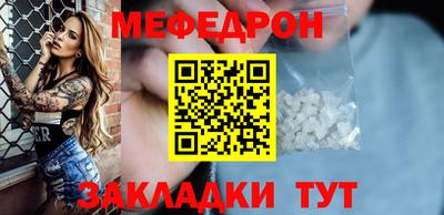 хмурый Малоярославец