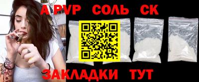 хмурый Малоярославец