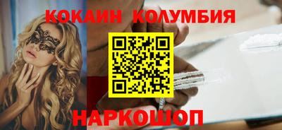 мдпв Можайск