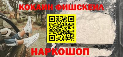 mix Малгобек