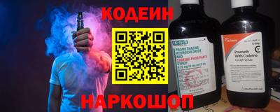 mix Малгобек