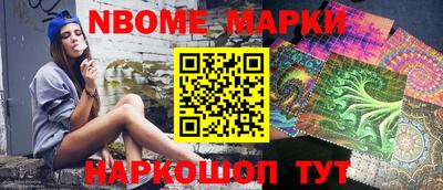 mix Малгобек