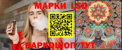 mix Малгобек