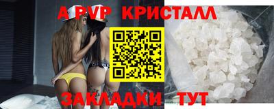 mix Малгобек