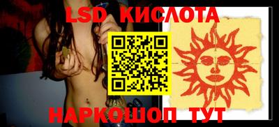 амф Можга