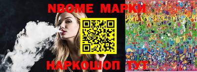mix Малгобек