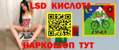 амфетамин Мариинск