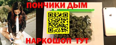 mix Малгобек