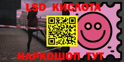 амфетамин Мариинск