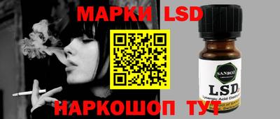 амфетамин Мариинск