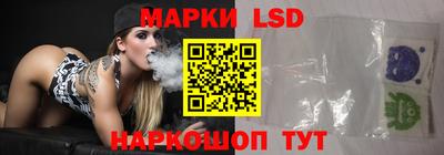 хмурый Малоярославец