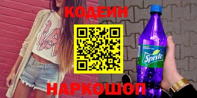 mix Малгобек