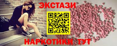 mix Малгобек