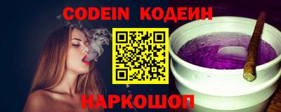 хмурый Малоярославец