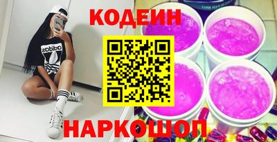 a pvp Моздок