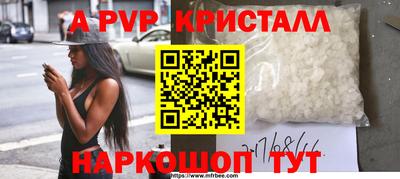mix Малгобек