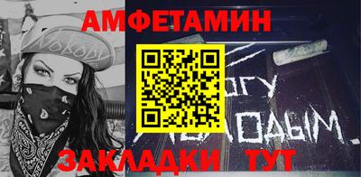 mix Малгобек