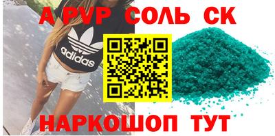 хмурый Малоярославец