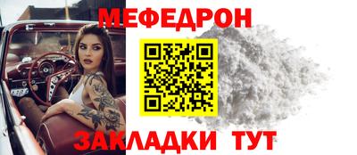 mix Малгобек